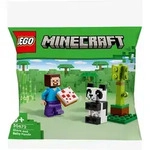 Steve mit Baby-Panda - 30672