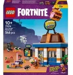 Durrr Burger Restaurant - 77076