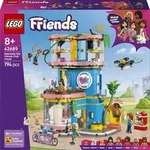 LEGO&reg; Heartlake City Clubhaus der Freunde - 42689
