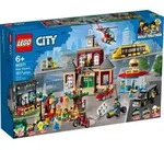 LEGO&reg; Stadtplatz - 60271