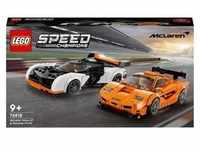 McLaren Solus GT & McLaren F1 LM