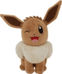 JAZWARES Pok&eacute;mon - Evoli #2 20 cm Pl&uuml;schfigur