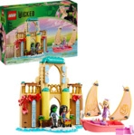 LEGO Wicked 75681 Glinda, Elphaba und Nessarose an der Universit&auml;t Shiz Bausatz,