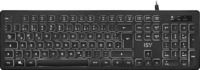 ISY IKE-5100 mit LED Beleuchtung, Tastatur, Standard, Sonstiges, kabelgebunden,