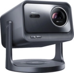HISENSE C2 Pro, 2600 ANSI Lumen, (65-300 Zoll) Smart Mini Laser Projektor (UHD 4K,