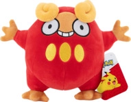 JAZWARES Pok&eacute;mon - Flampion 20 cm Merchandise