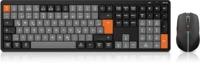 ISY IDE-4000-BK, Desktop Set, kabellos, Schwarz