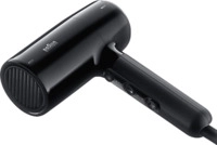 BRAUN BRHD200E Haartrockner Schwarz gl&auml;nzend (2000 Watt)