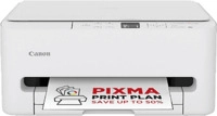 CANON PIXMA TS6550i Multifunktionsdrucker