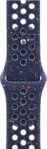 APPLE 40 mm Nike Sportarmband (S/M), Ersatzarmband, Blue Ribbon