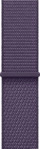 APPLE 40 mm Sport Loop, Ersatzarmband, Nebelviolett