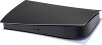 SOFTWARE PYRAMIDE Skins - Sticker f&uuml;r PlayStation 5 Digital Edition Konsole...