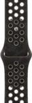 APPLE 40 mm Nike Sportarmband S/M, Ersatzarmband, After Dark Black