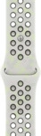 APPLE 40 mm Nike Sportarmband S/M, Ersatzarmband, Essential White