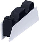 SONY DualSense&trade;-Ladestation, PS5 Zubeh&ouml;r, Wei&szlig;