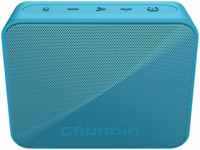 GRUNDIG GBT SOLO Bluetooth Lautsprecher, Blau, Wasserfest