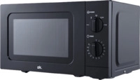 OK. OMW 2023 B Solo, Mikrowelle (700 Watt)