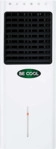 BECOOL BC9.3AC2201IKF Luftk&uuml;hler Wei&szlig;/Grau (45 Watt)