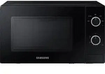 SAMSUNG MS20A3010AL/EG, Mikrowelle (700 Watt)