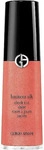 ARMANI COSMETICS LF4693, ARMANI COSMETICS Luminous Silk Cheek Tint Shine (50S...