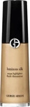 ARMANI COSMETICS LE8642, ARMANI COSMETICS Luminous Silk Acqua Highlighter (4 Sunrise)