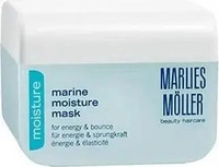 MARLIES M&Ouml;LLER 21069, MARLIES M&Ouml;LLER Haarpflege - Moisture Marine Moisture Mask