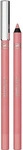 Yves Saint Laurent LG1883, YVES SAINT LAURENT Lovenude Lip Liner (44 Nude