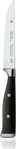 WMF 18 9162 6032, WMF Allzweckmesser 11cm Grand Class Cromargan Schwarz schwarz