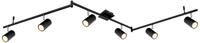 Globo Lighting Strahler ROBBY, schwarz, Metall