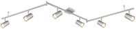 Globo Lighting Strahler ROBBY, nickel, Metall