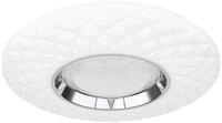 Globo Lighting Deckenleuchte Metall wei&szlig;, Metall