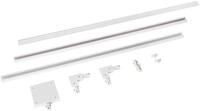 Lucide Starter-Set Schienensystem 200 TRACK, Aluminium