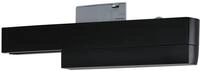 PAULMANN SingleAdapter Zigbee URAIL, schwarz, Kunststoff
