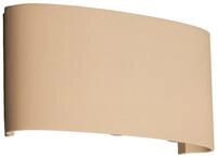 Fischer &amp; Honsel LED-Aussenwandleuchte BERLIN, sand, Metall