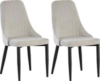MID.YOU Stuhl 2er-Set CLAUDIA, creme, Polyester