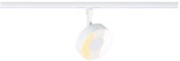 PAULMANN LED-Schienenspot URAIL, Metall