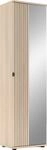 XORA Garderobenschrank PISA, basalt, MDF