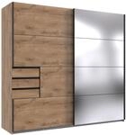 Z2 Schwebet&uuml;renschrank 2trg. SAIGON, eiche, Holznachbildung