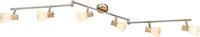 Globo Lighting Strahler GYLFI, nickel, Metall