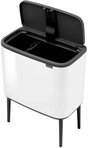 Brabantia Abfalleimer BO, Metall