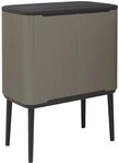 Brabantia Abfalleimer BO, Platin, Metall