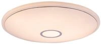 Globo Lighting Deckenleuchte CONNOR, Metall