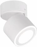 Trio Leuchten LED-Ein-/Aufbauspot TAURUS, Metall