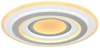 Globo Lighting Deckenleuchte SABATINO, Metall