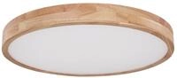Globo Lighting Deckenleuchte RAINER, braun, Metall