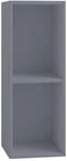 VCM Schallplatten-Regal PLATTO, grau, Holznachbildung