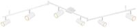 Globo Lighting Strahler ROBBY, Metall