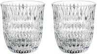 Nachtmann Barista Cappuccino 2-er Set