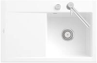 Villeroy & Boch Subway Style 45 Wei� (alpin) - 3347 02 R1 Keramiksp�le