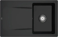 VILLEROY & BOCH 333401R7, Villeroy & Boch Siluet 45 - 3334 01 R7 Pure Black